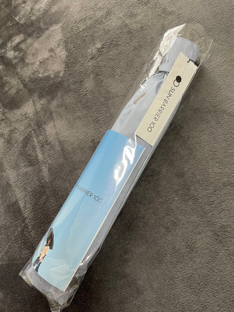 サンバリア100 ２段折 大判 / フロスト(ブルー)