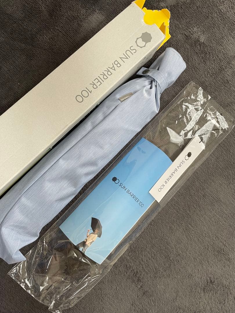 サンバリア100 ２段折 大判 / フロスト(ブルー)