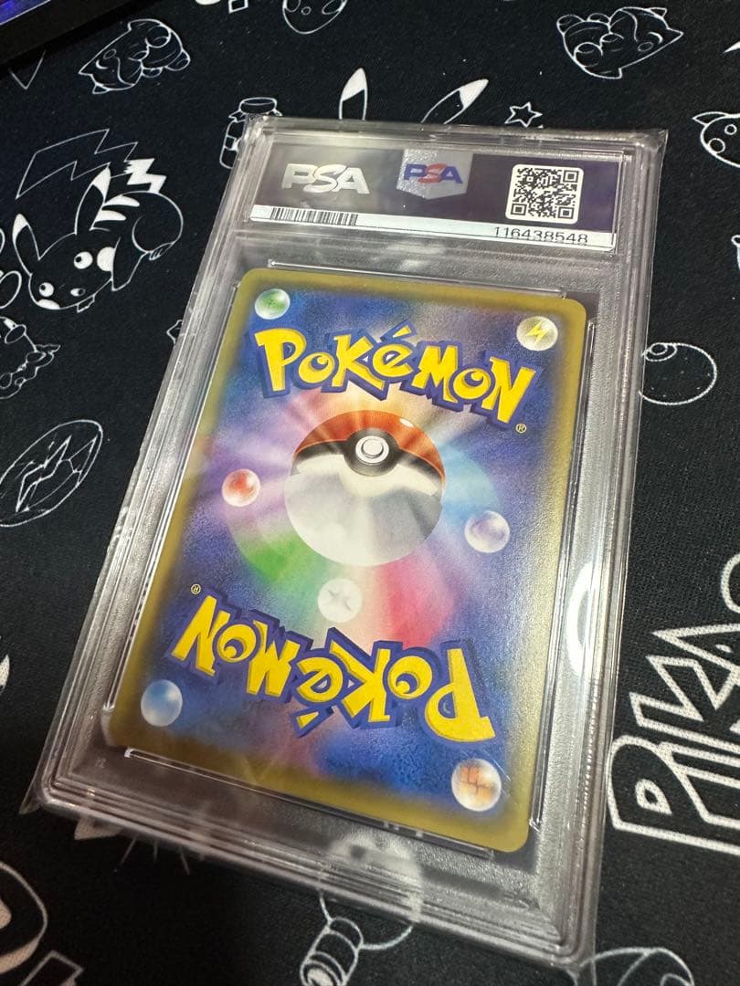 【希少】ゲッコウガex ジムプロモ　psa9