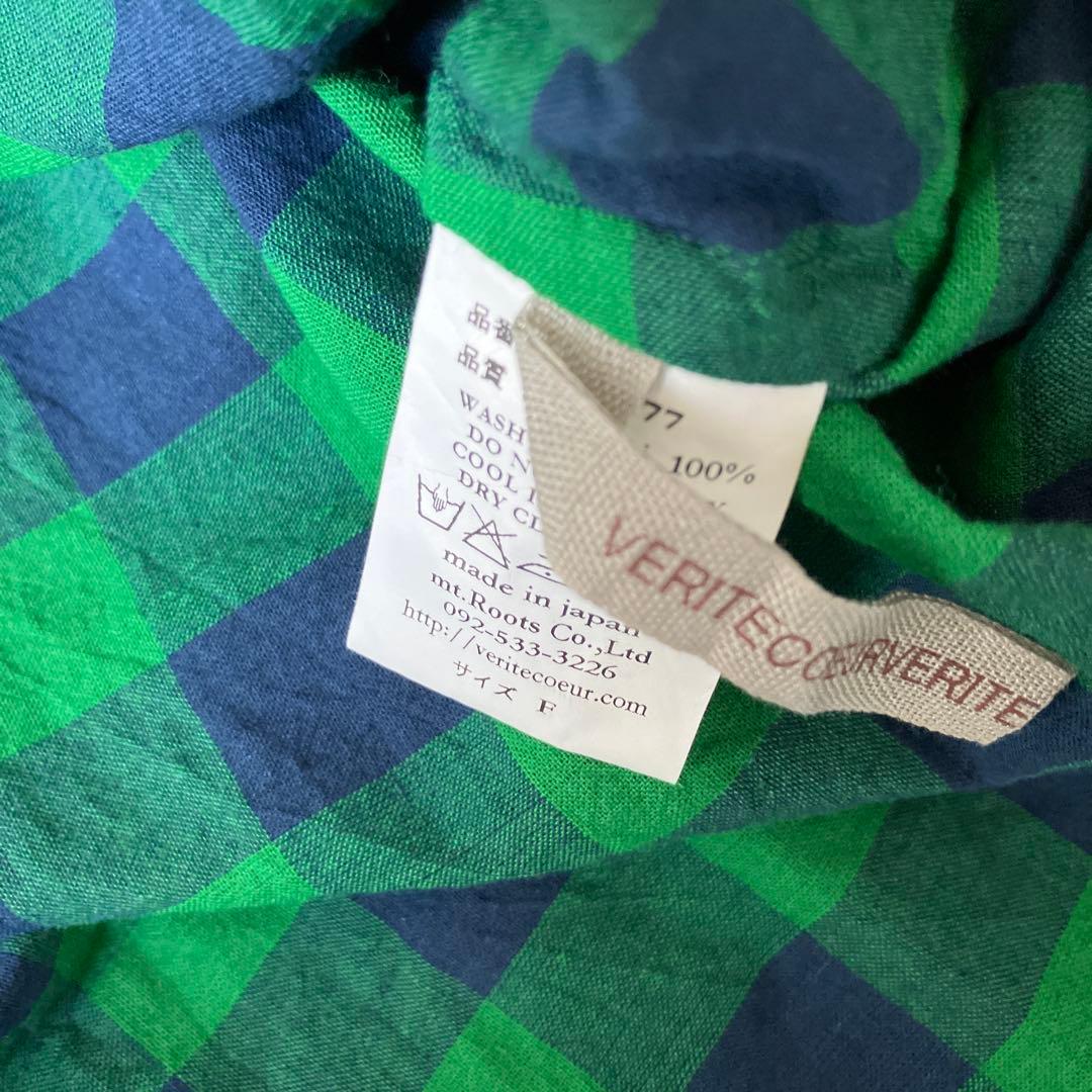 ヴェリテクール　チェックプルオーバー　　ネストローブ　オールドマンズテーラー