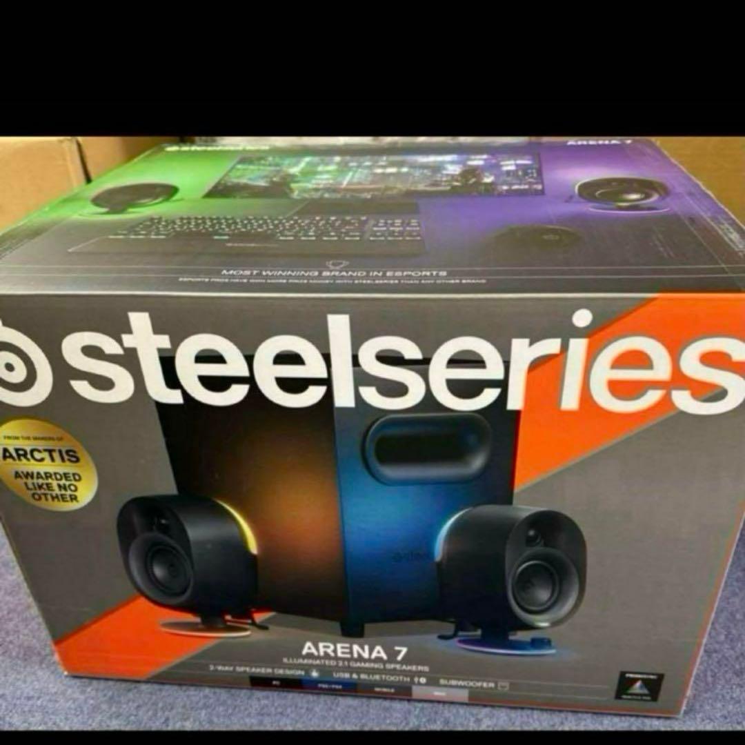 エメラルド様　複数購入②