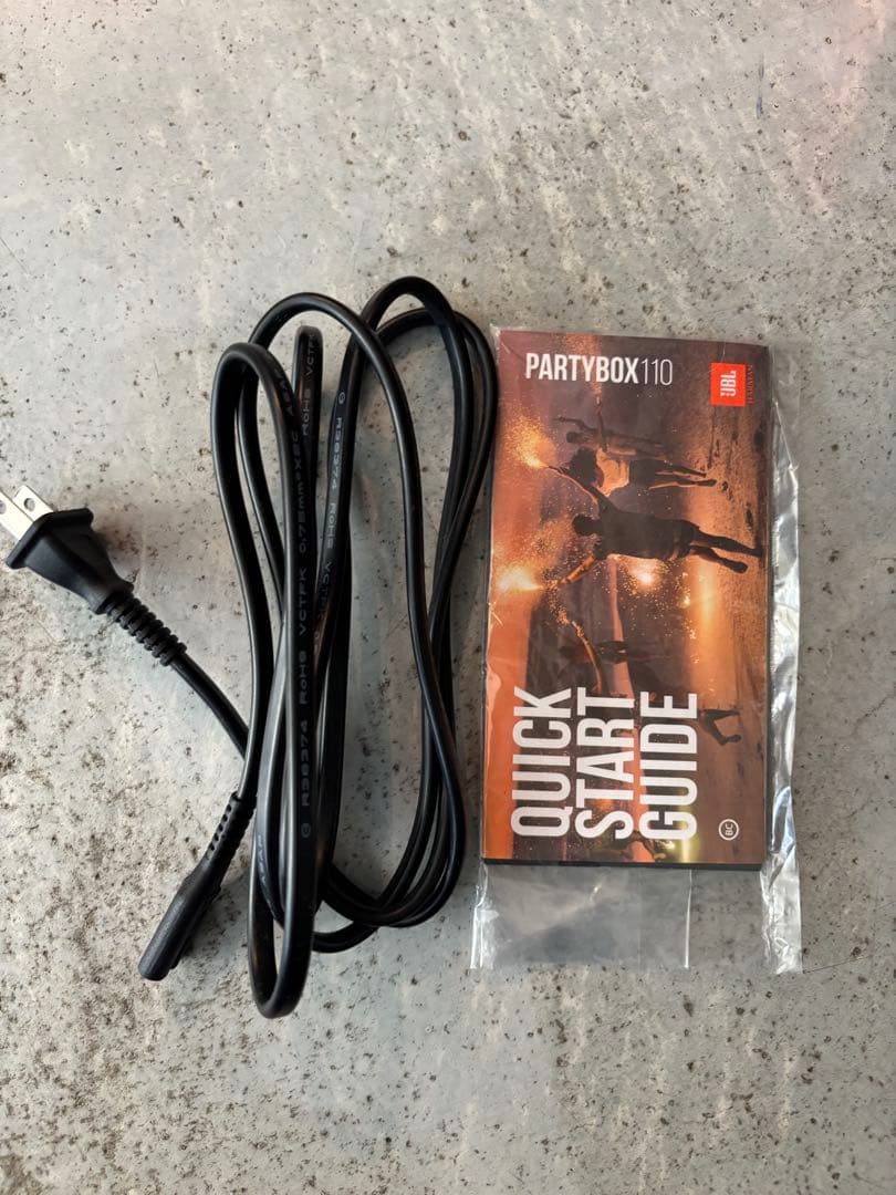 美品！JBL PARTYBOX110ワイヤレススピーカーパーティーボックス110