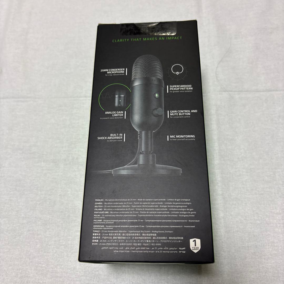 新品未開封　Razer Seiren V2 X USBマイク