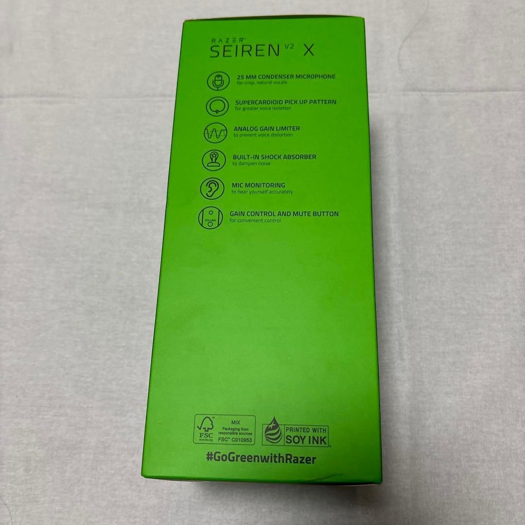 新品未開封　Razer Seiren V2 X USBマイク