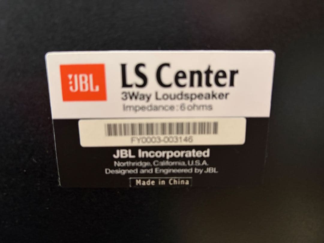 JBL　スピーカーLS80・ウーハー・LS Center　4台セット　美品！