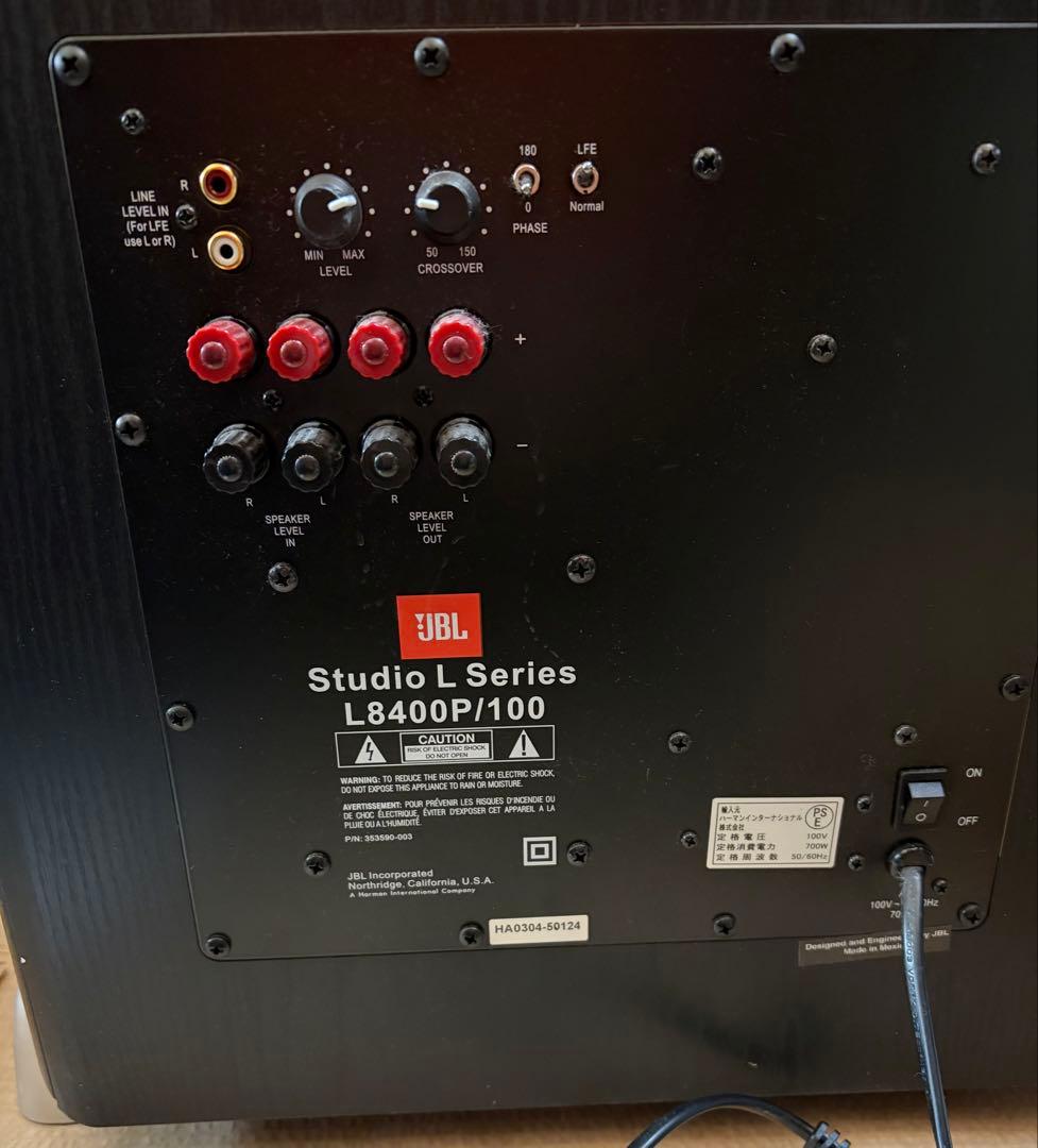 JBL　スピーカーLS80・ウーハー・LS Center　4台セット　美品！