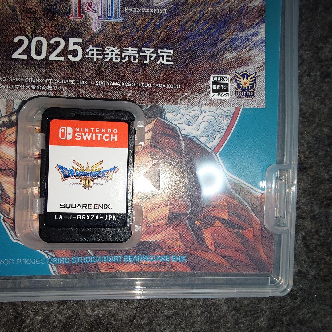 ドラゴンクエストIII & I・II セット