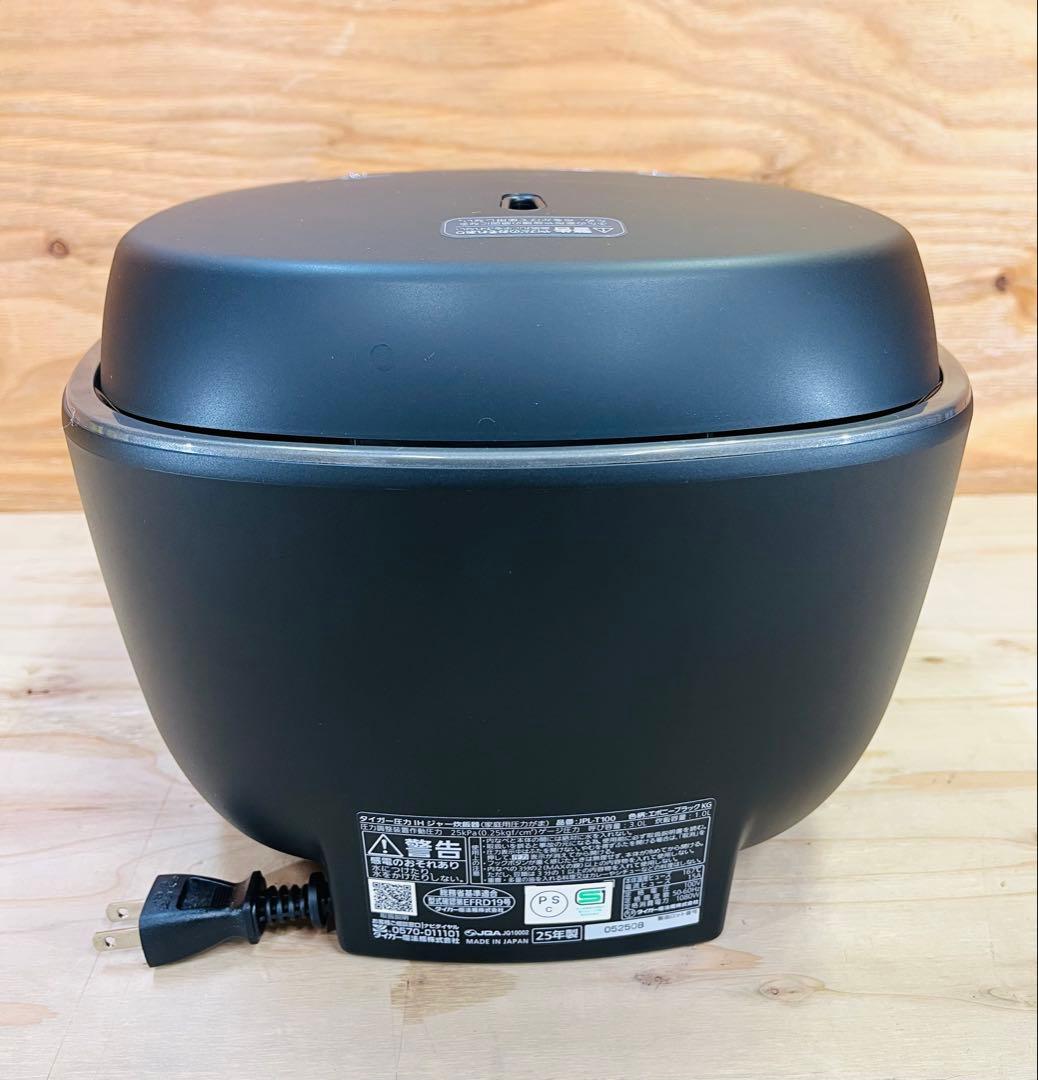 2025年製 TIGER 土鍋圧力IHジャー炊飯器 5.5合 JPL-T100
