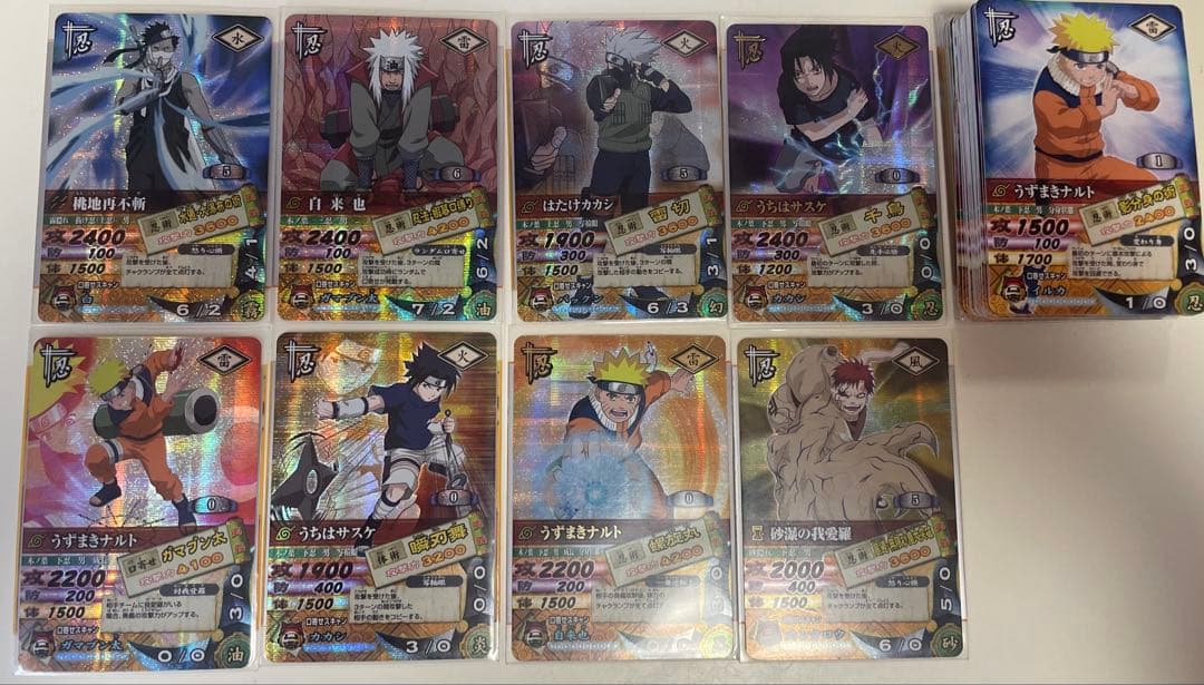 ナルティメットカードダス　第一弾全50枚