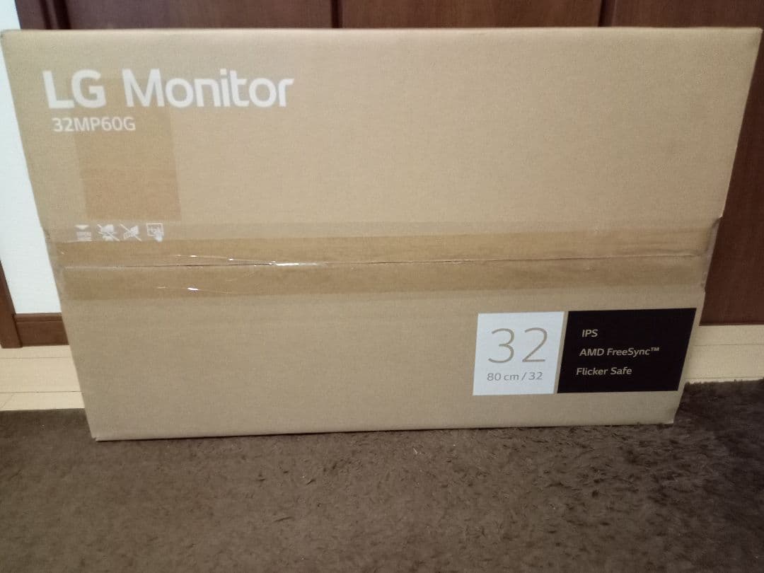 【完品】LG 32MP60G 32インチ モニター