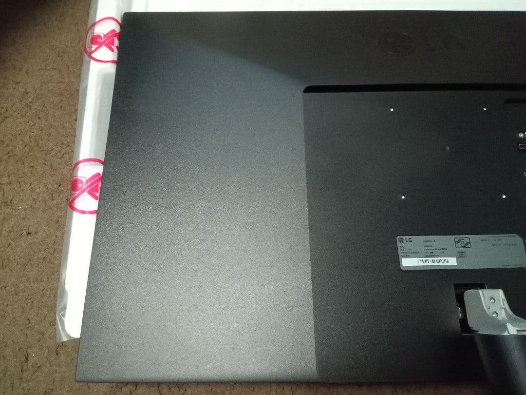 【完品】LG 32MP60G 32インチ モニター