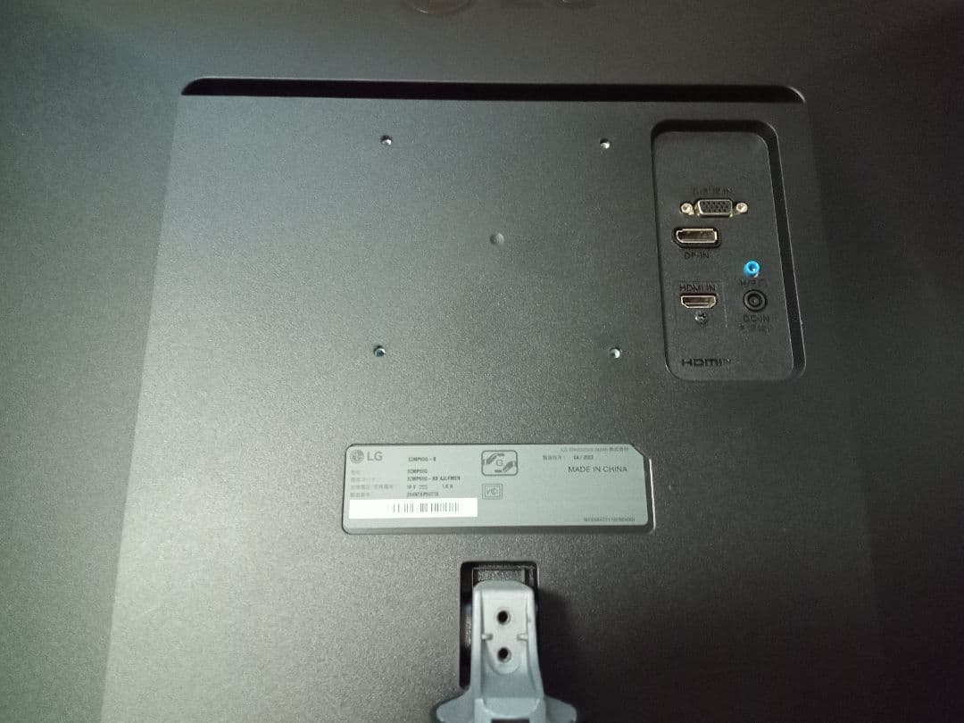 【完品】LG 32MP60G 32インチ モニター