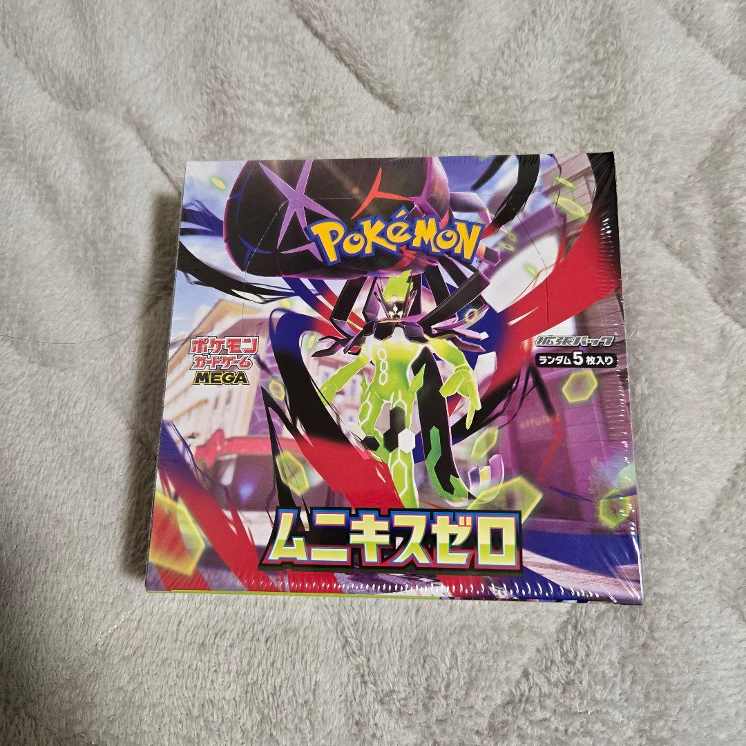 【新品 未開封 シュリンク付き】ムニキスゼロ BOX 1BOX ポケモンカード