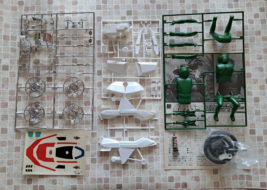 仮面ライダー　スカイライダー　バイク　プラモデル バンダイ