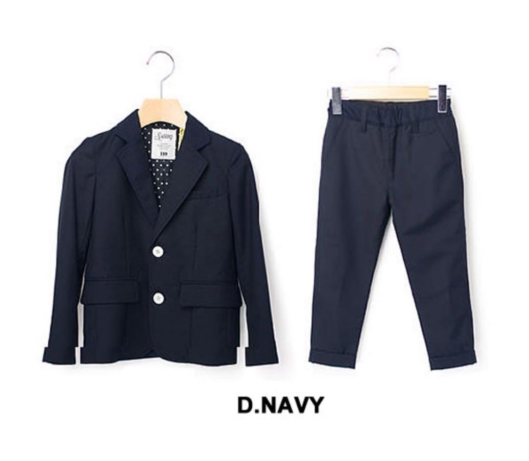 smoothy スーツ　160 卒業式　男の子