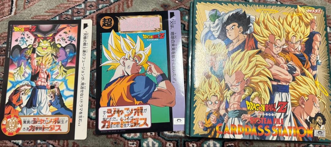 メ*ル様 希少ドラゴンボール 初期 カードダス まとめ売り