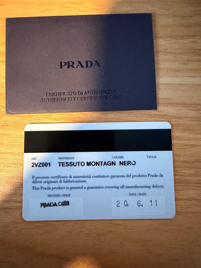 PRADA ブラック バックパック 2VZ00 テスート