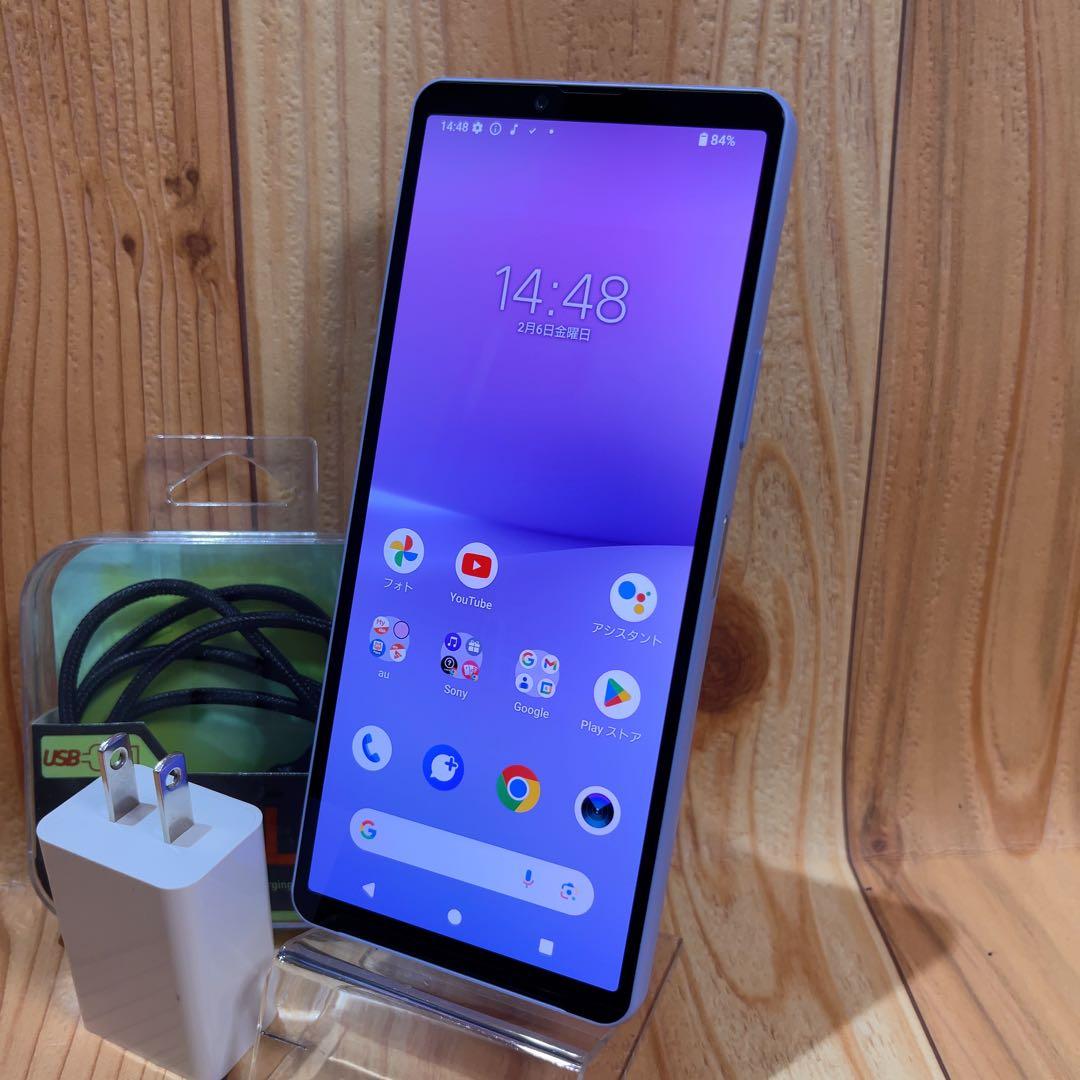 SIMフリー 本体 Xperia 10 Ⅳ 128 GB SOG11 011J