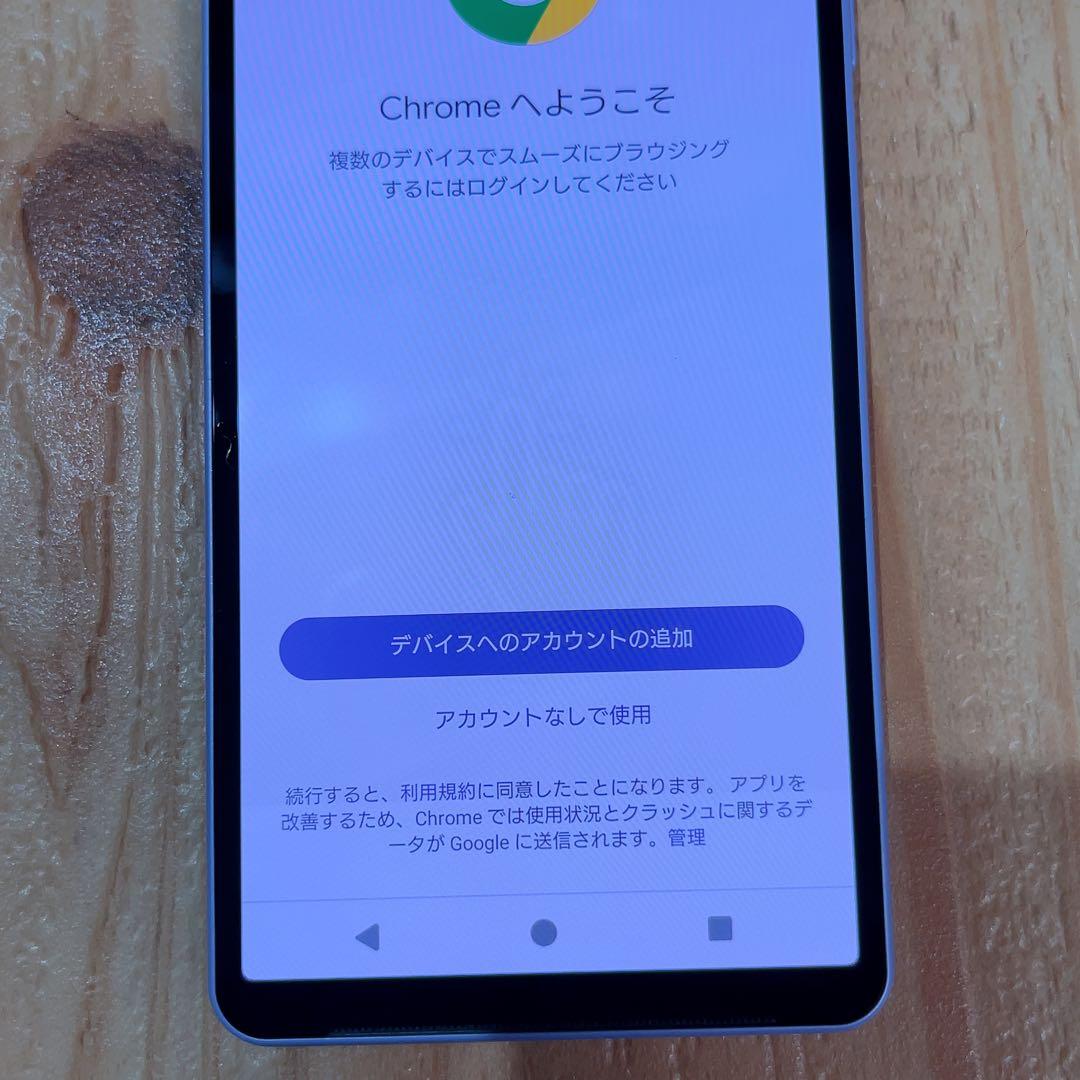 SIMフリー 本体 Xperia 10 Ⅳ 128 GB SOG11 011J
