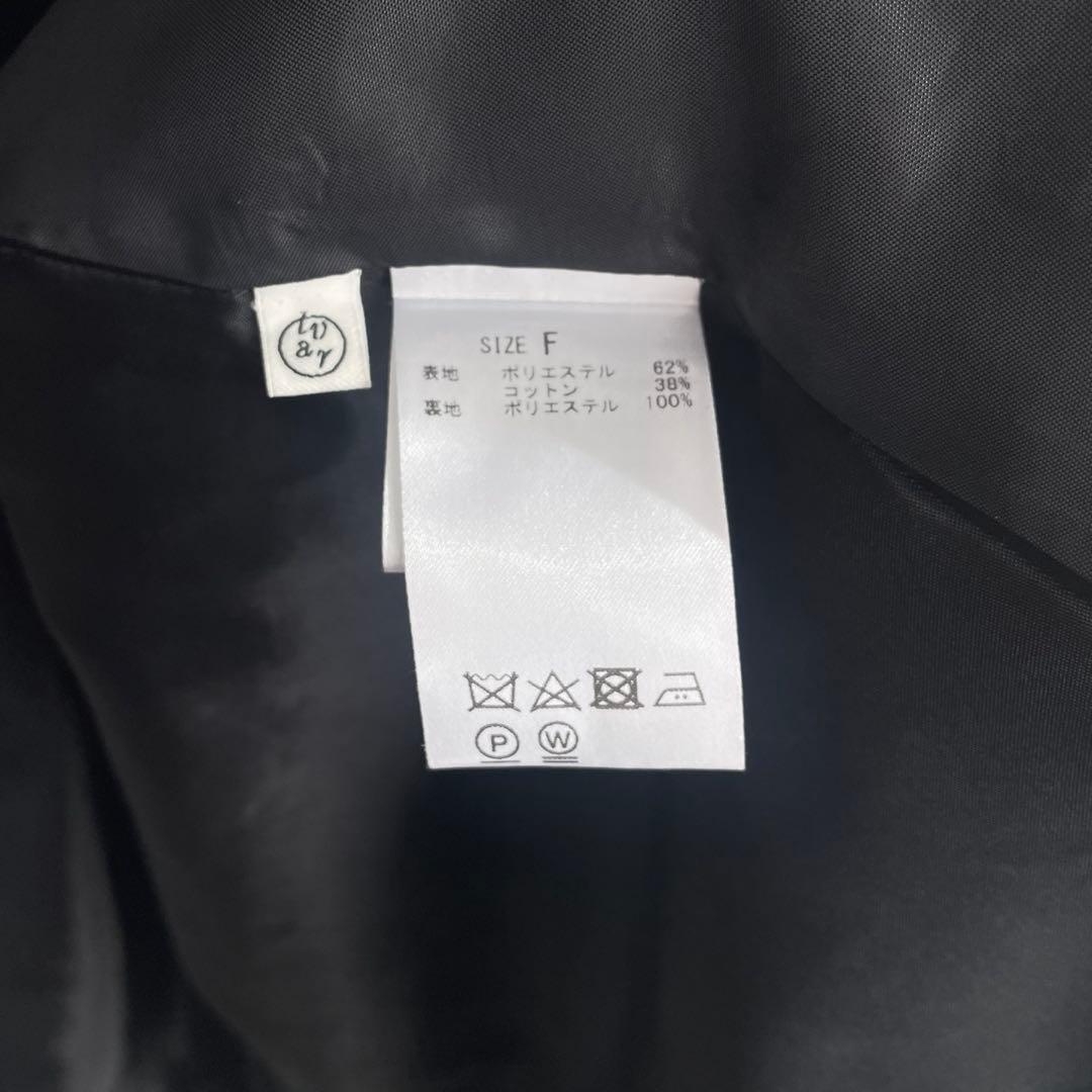 美品✨リヴェタート　ペプラム　ギャザージレ　黒　ワイドシルエット　オケージョン