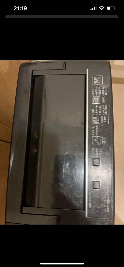 【年中大掃除さま専用】CORONA除湿機