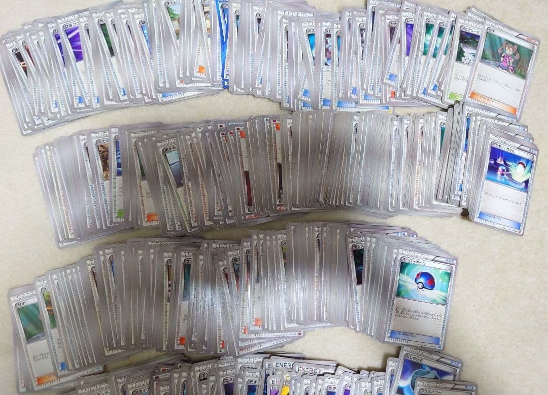 ポケモンカード　BW　グッズ　XY　サポート　サナ　エネルギー