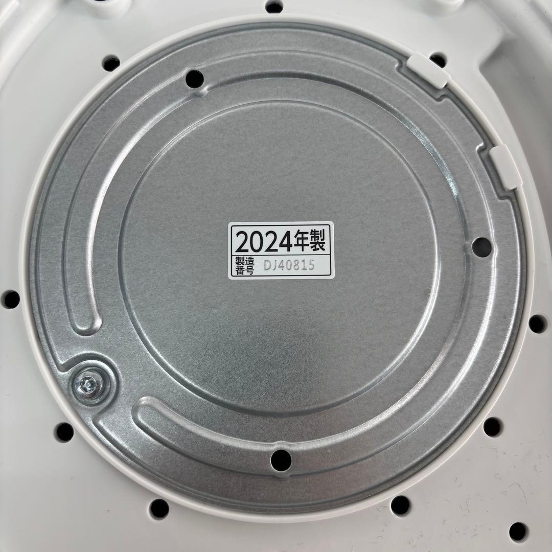 象印マホービン スチーム式加湿器 EE-DE50 ホワイト　2024年製