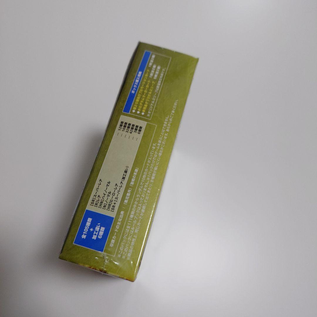 ファイアーエムブレム　サイファ　box　覇天の聖焔　未開封　シュリンク付き