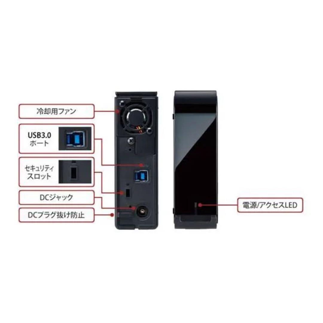 me BUFFALO 外付け8TB HD-LX8.0U3D 暗号化 ファン