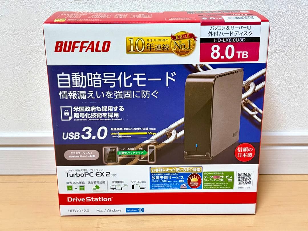 me BUFFALO 外付け8TB HD-LX8.0U3D 暗号化 ファン
