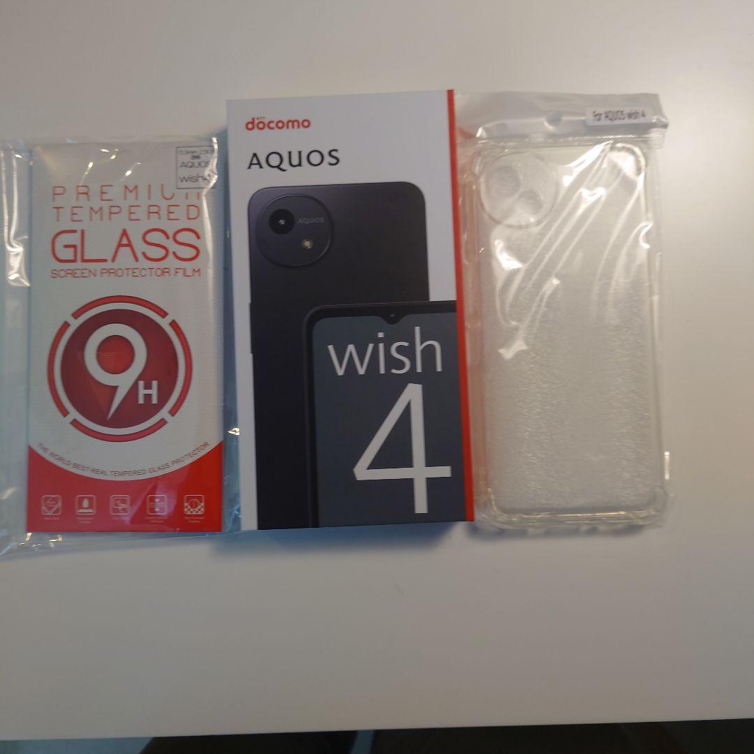 AQUOS wish 4 本体　おまけ強化ガラス &ケース