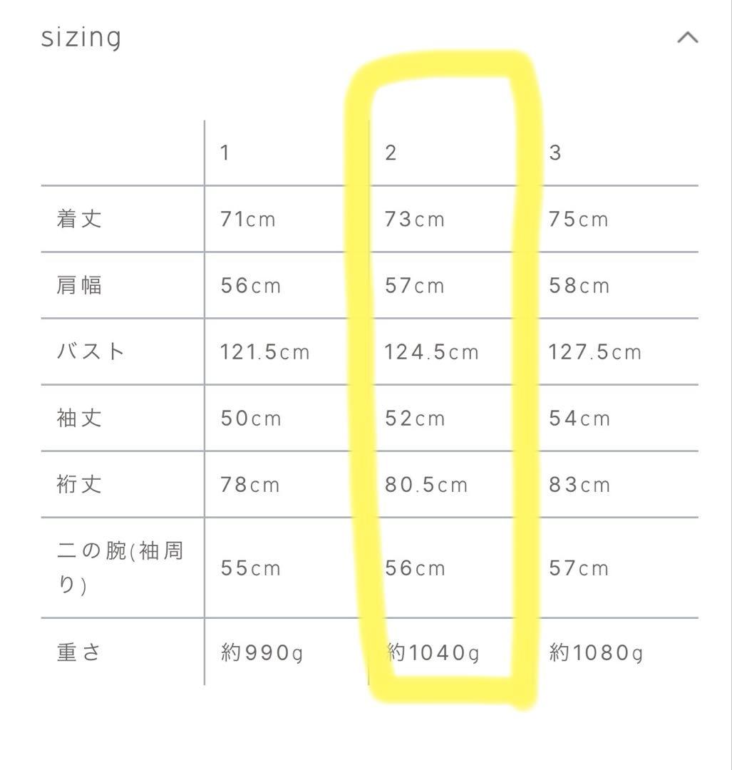 crewreリバーフーデッドミドルコートlight gray2