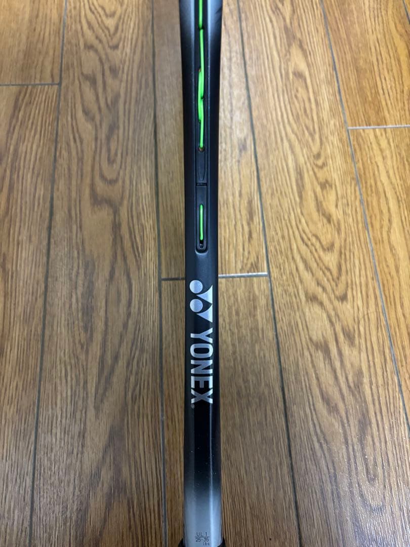 ボルトレイジ 8v UL1 ヨネックス　元グリ有り。