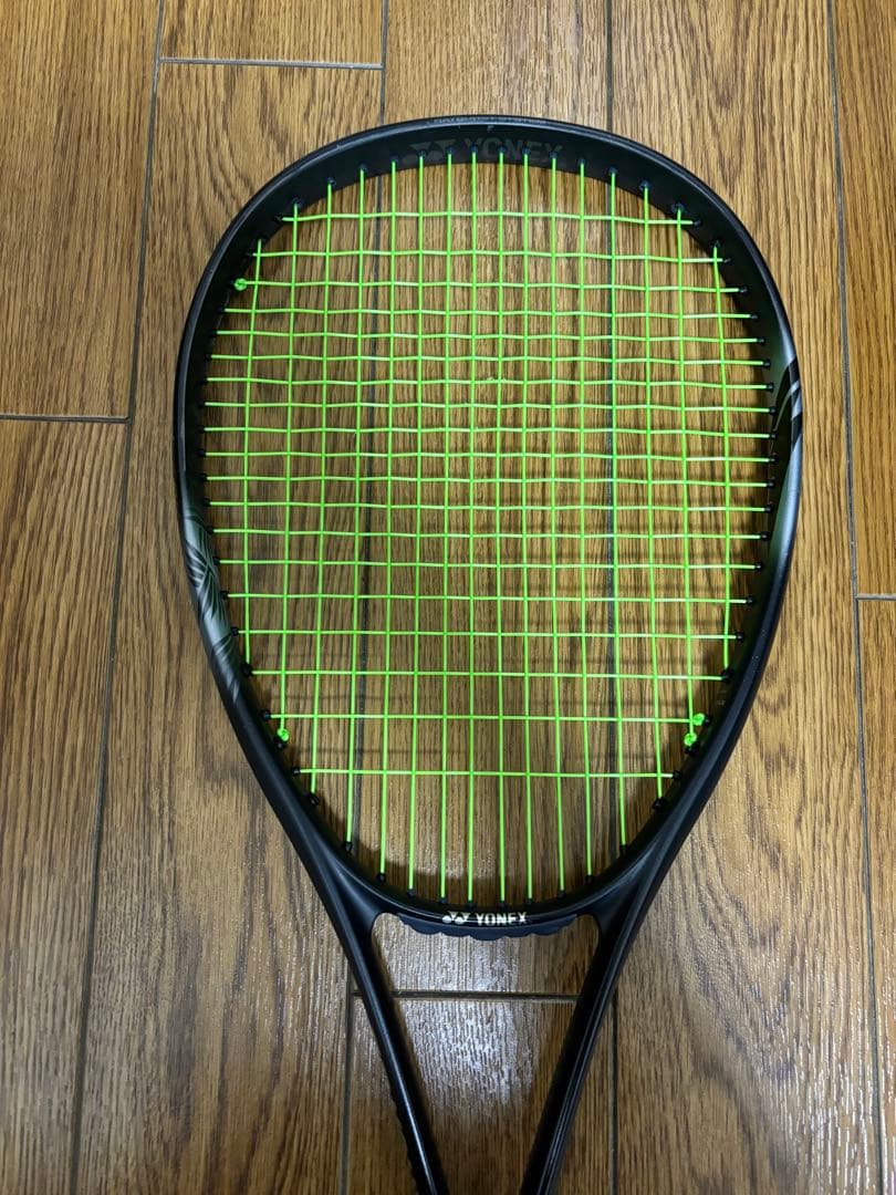 ボルトレイジ 8v UL1 ヨネックス　元グリ有り。