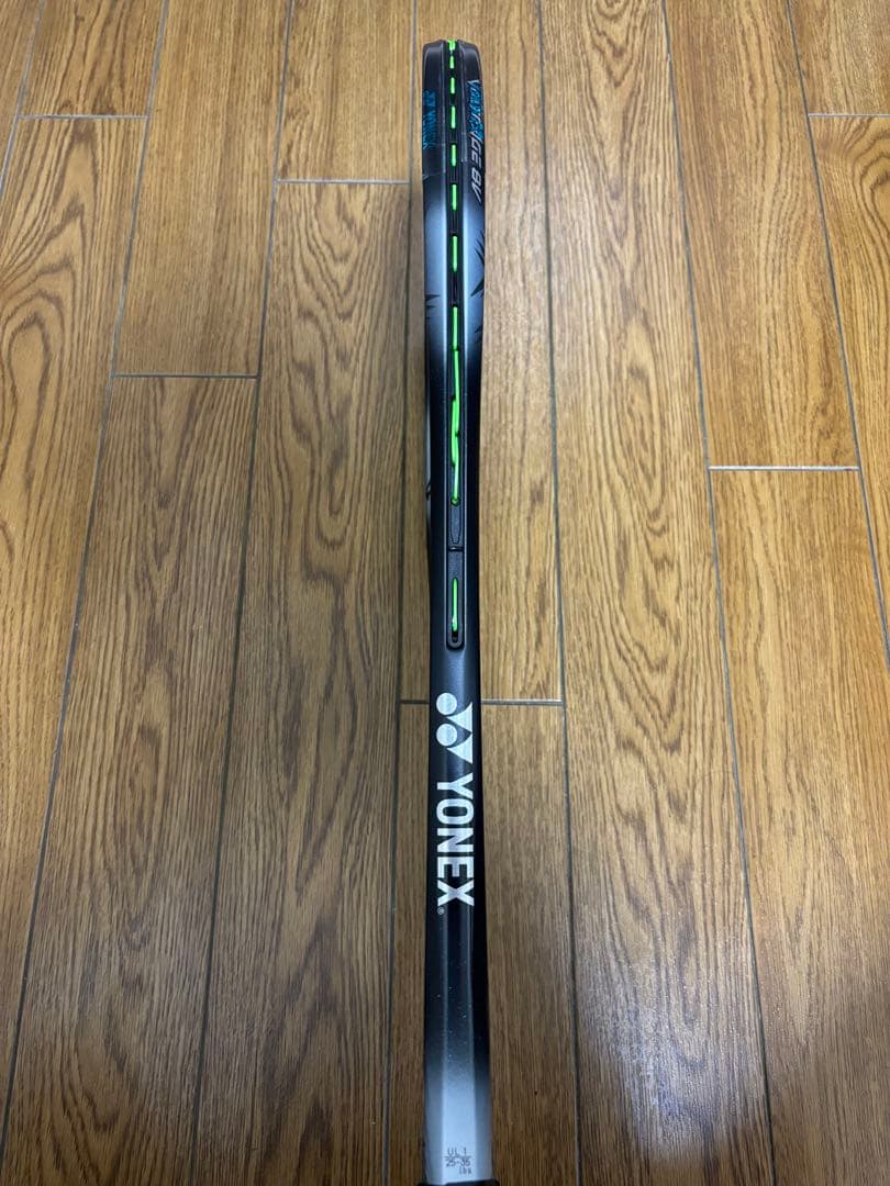 ボルトレイジ 8v UL1 ヨネックス　元グリ有り。