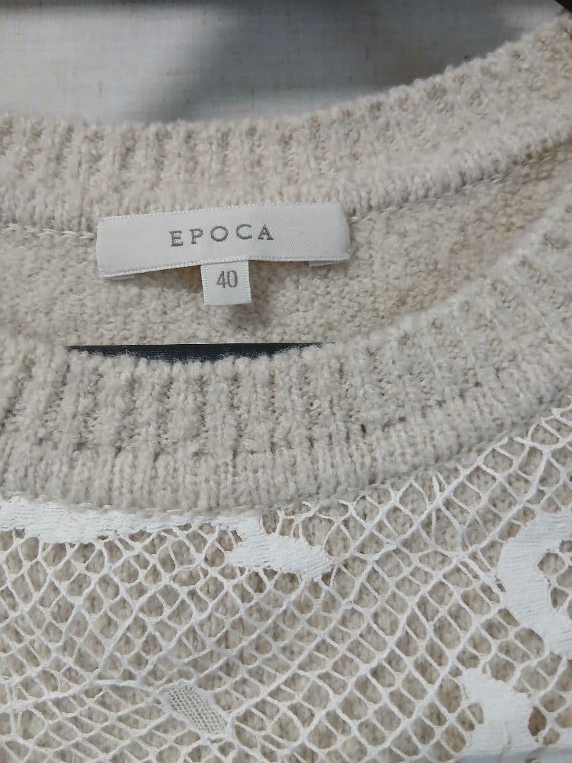 エポカ レースコンビニットドレス ロング L