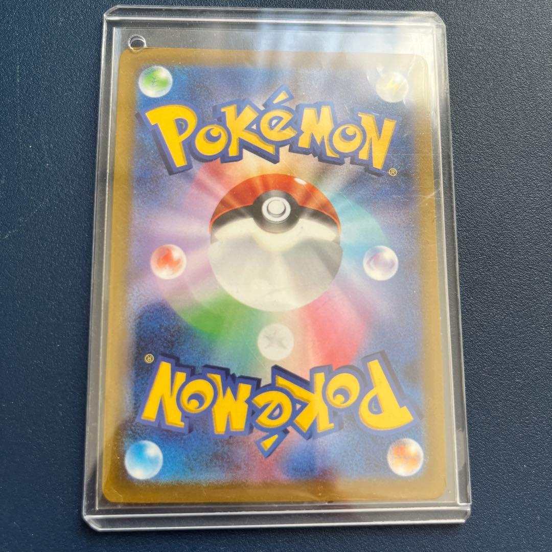 ポケモンカー　セレナ　SR