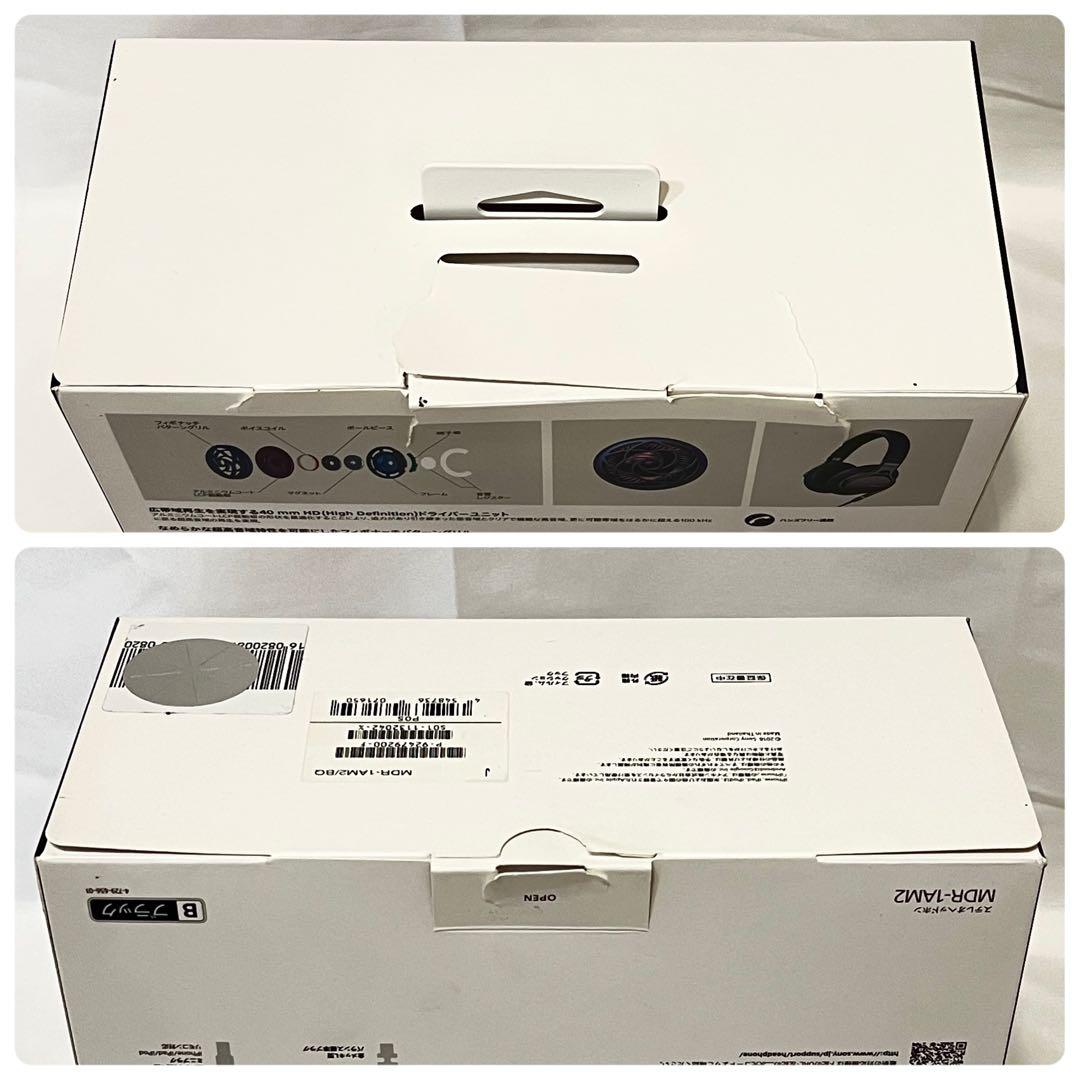 美品 SONY ソニー MDR-1AM2 有線 ヘッドフォン 付属品完備