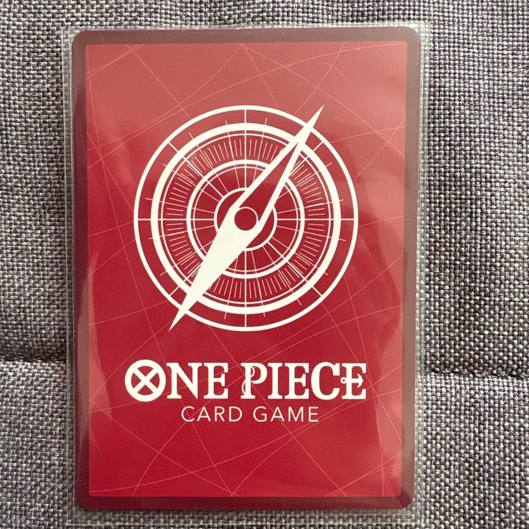 ワンピースカード ウタ リーダーパラレル OP06-001L リーパラ　金文字