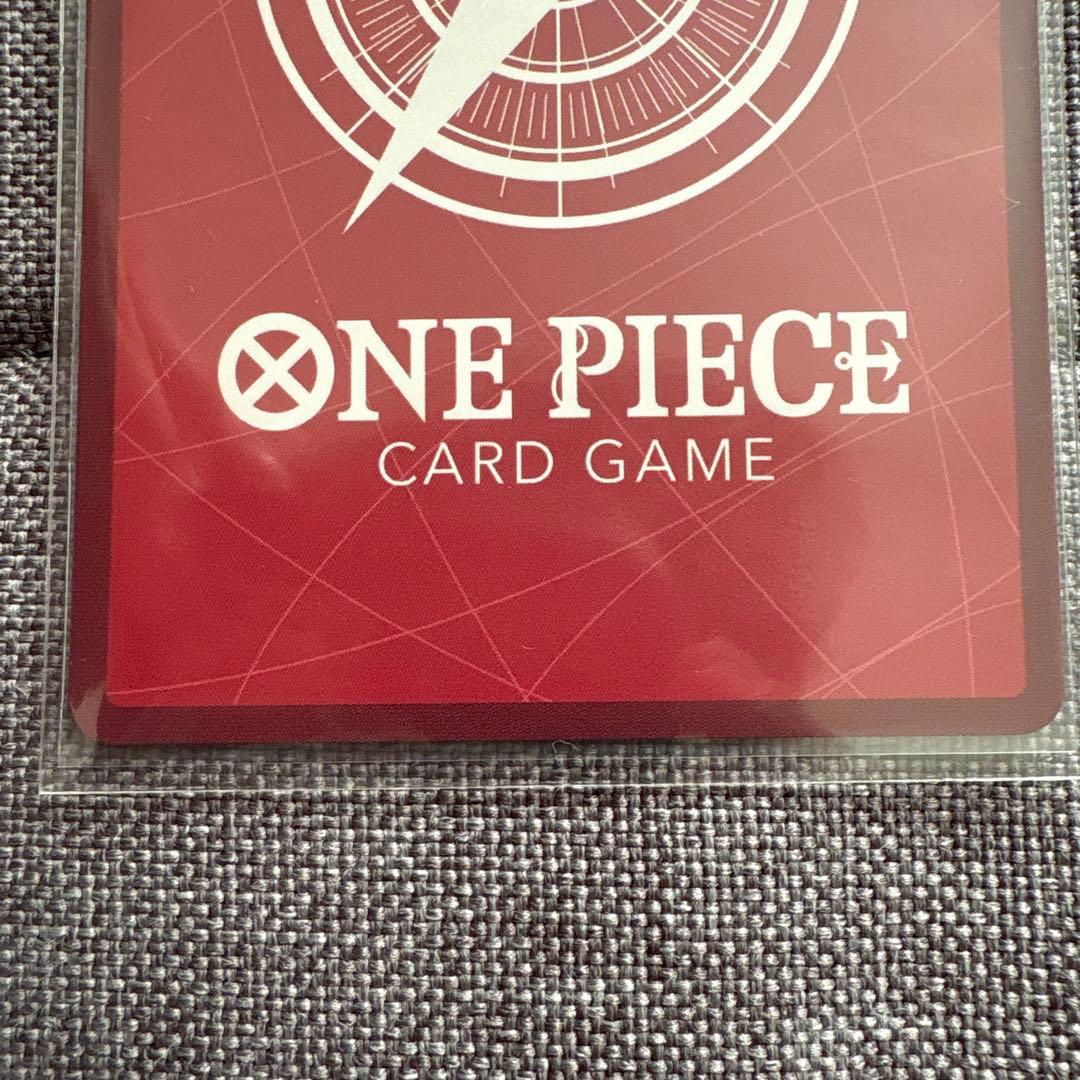 ワンピースカード ウタ リーダーパラレル OP06-001L リーパラ　金文字