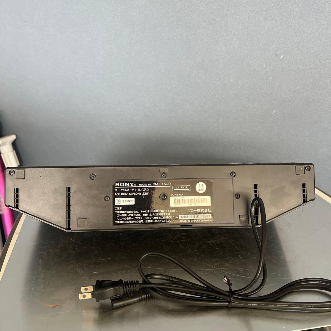 SONY CMT-X5CD パーソナルオーディオシステム