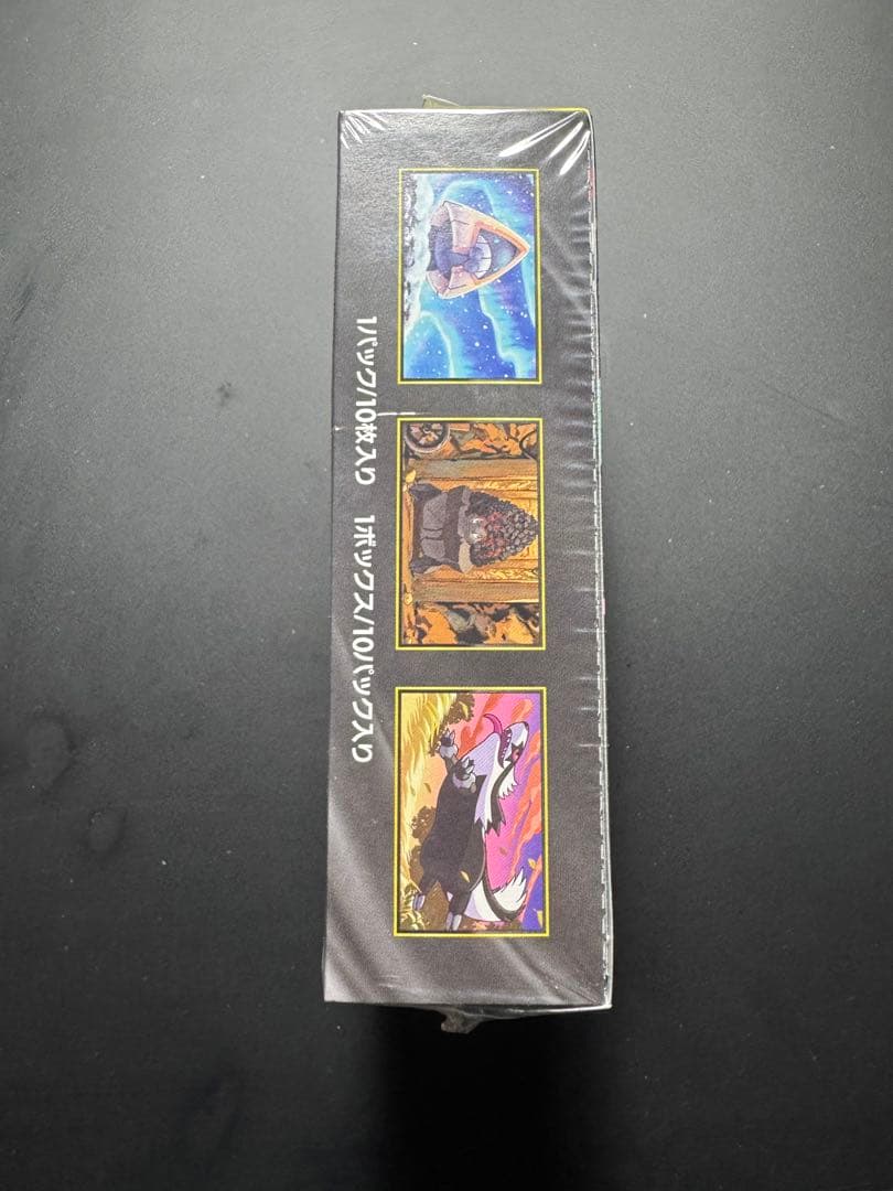 ポケモンカードゲーム MEGAドリームex box シュリンク付き