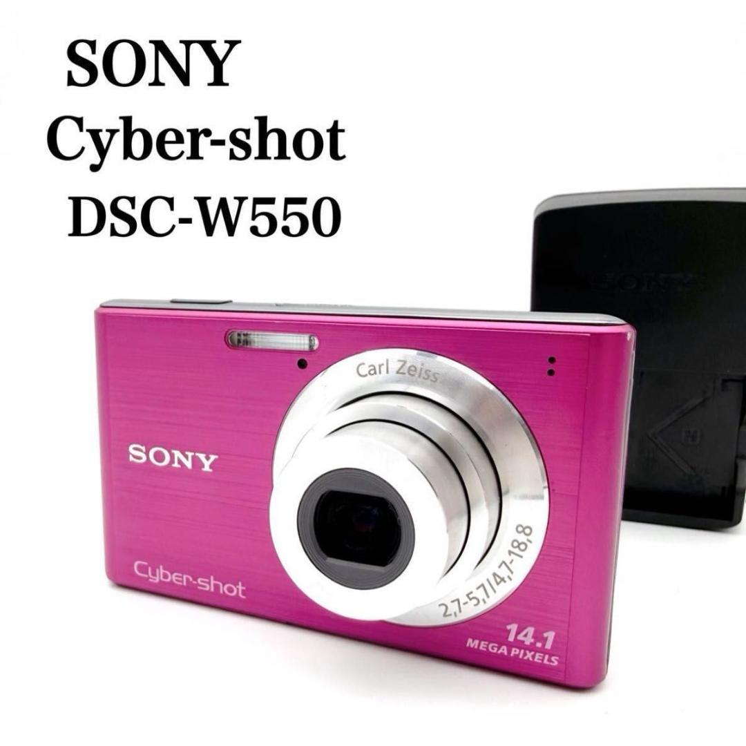 【動作確認済】SONY サイバーショット DSC-W550 デジカメ ピンク