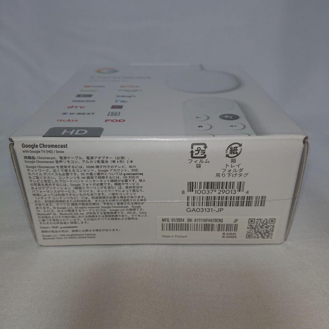 未開封 Chromecast GA03131-JP