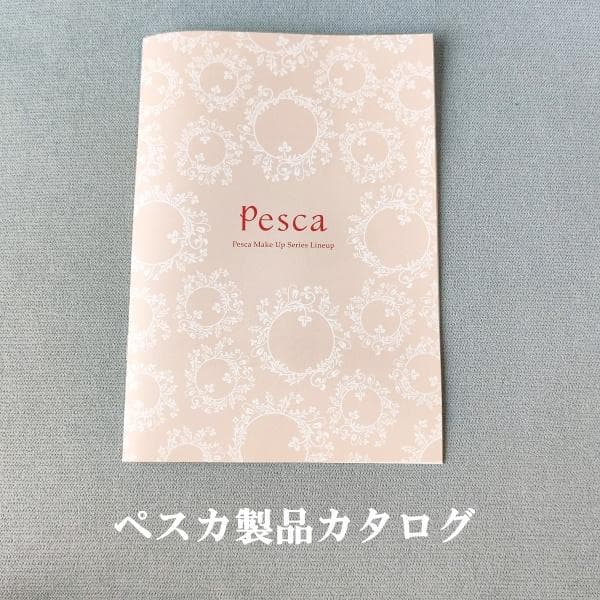 ペスカ「ヘアメイト チャチャ」エステ感覚のワンポイントウィッグ　分け目の白髪隠し