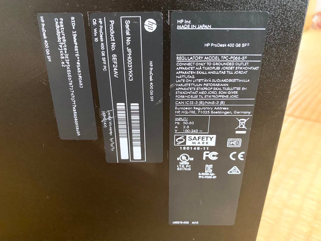 HP ProDesk 400 G6 SFF Office 2021 wifi子機