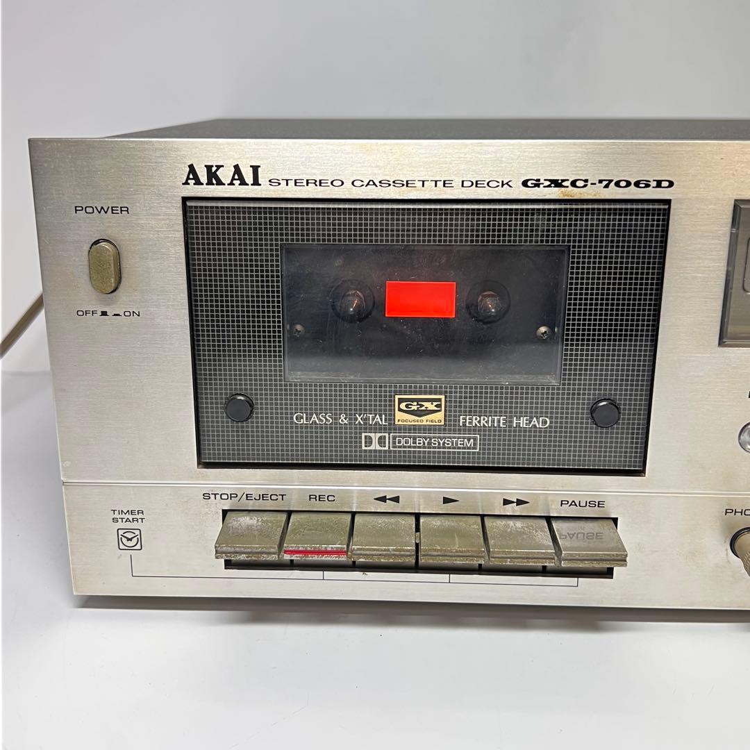 アカイ AKAI GXC-706D カセットデッキ