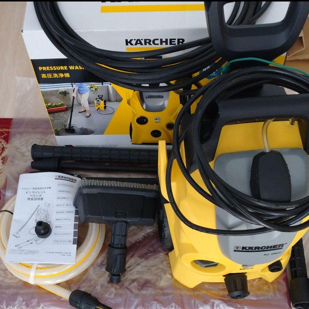 ケルヒャー 高圧洗浄機 サイレントベランダK3