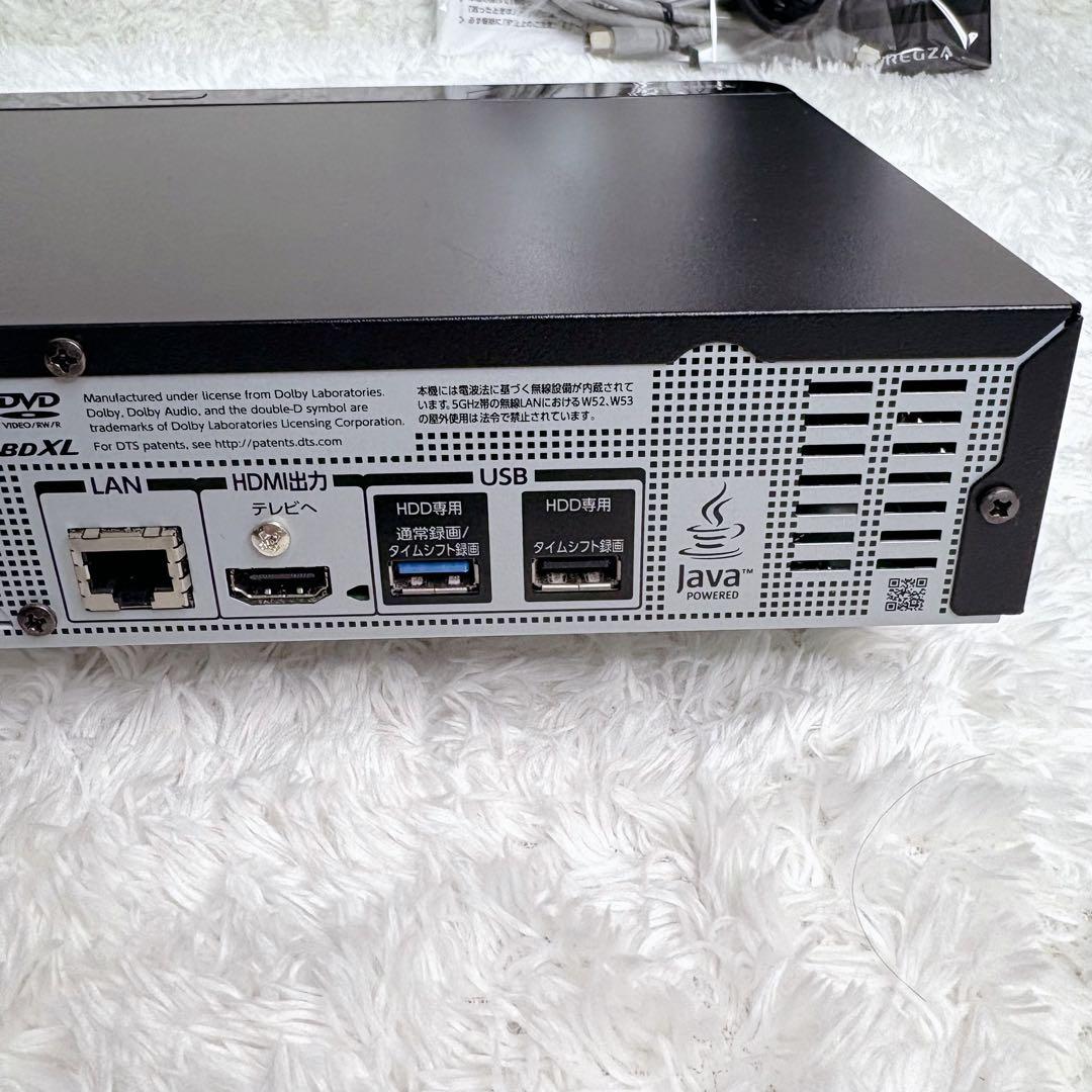 REGZA DBR-M4010 HDD内蔵ブルーレイレコーダー 2021年製