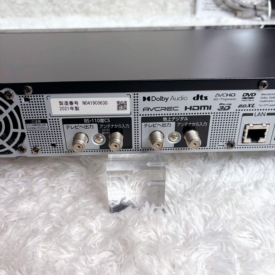 REGZA DBR-M4010 HDD内蔵ブルーレイレコーダー 2021年製